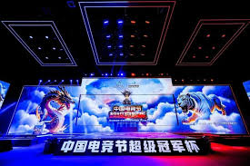 今年会jinnianhui金字招牌 武汉3d裸眼游戏在哪买